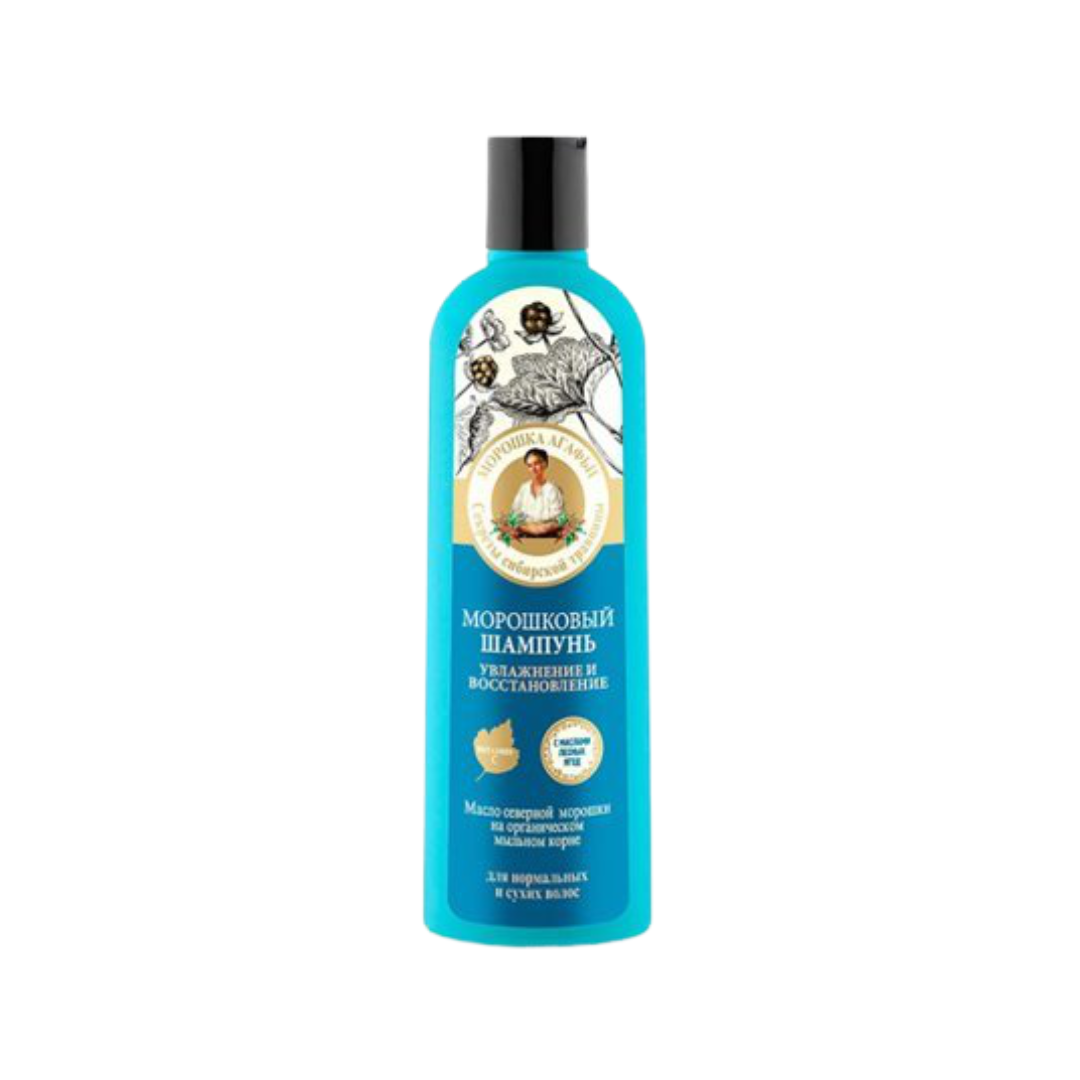 RBA Oblepikha organic cloudberry shampoo