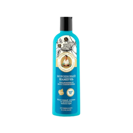 RBA Oblepikha organic cloudberry shampoo