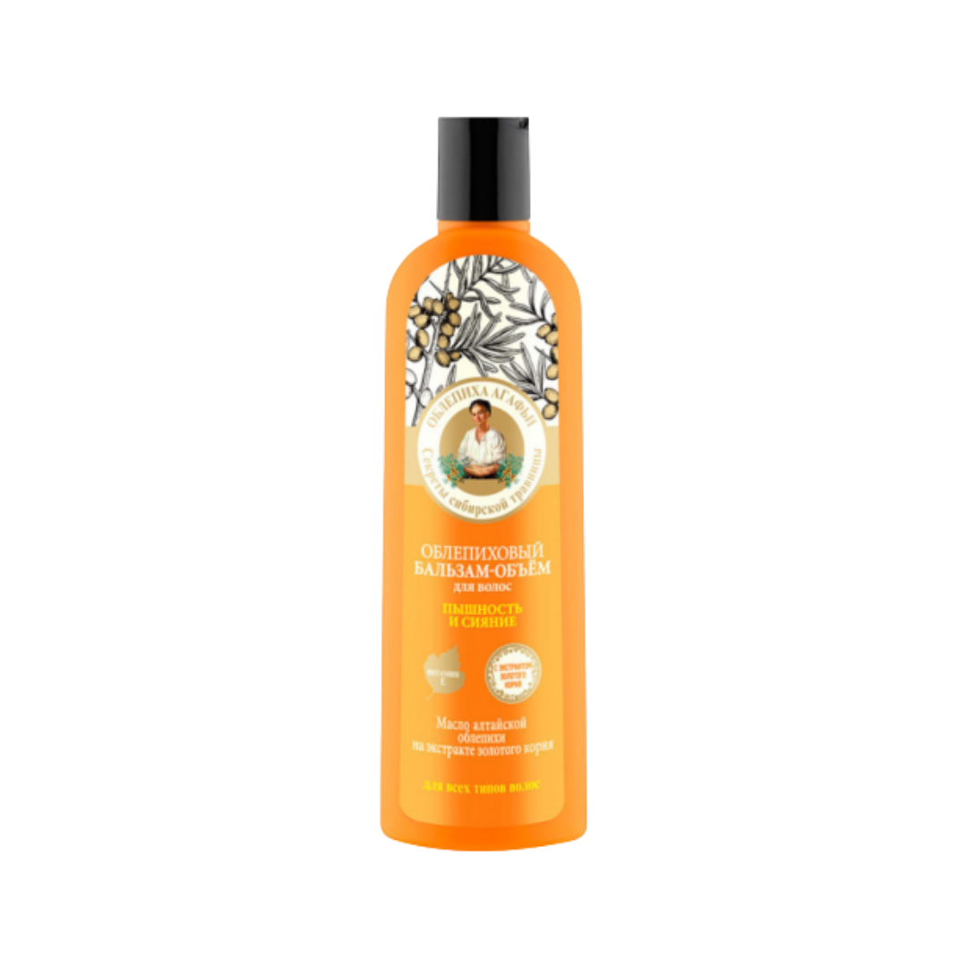 RBA Oblepikha Conditioner Volume And Radiance - Shoppeurpk