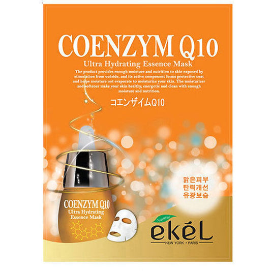 Ekel Ultra hydrating Essence Mask - Shoppeurpk