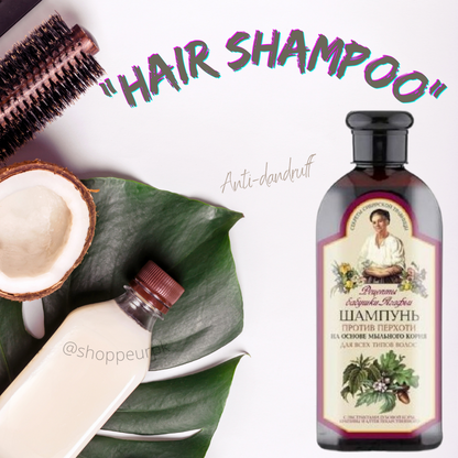 Babushka Agafja Anti-Dandruff Hair Shampoo For All Hair Types - Shoppeurpk